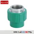 PPR Insert Brass Tube Fitting PVC Pipe Fitting